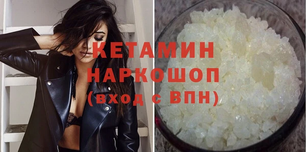 хмурый Коряжма