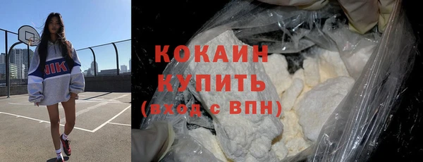круглые Костерёво