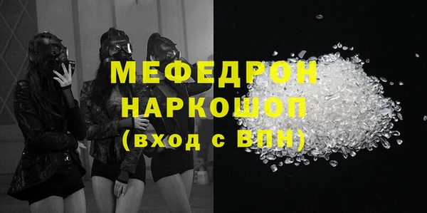 хмурый Коряжма