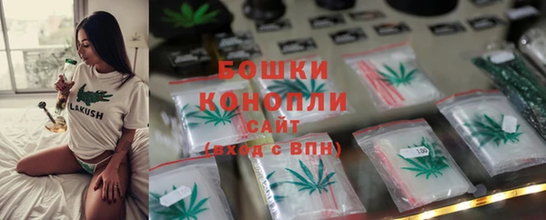 хмурый Коряжма