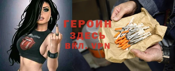 мет Краснотурьинск