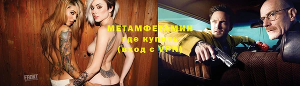 круглые Костерёво