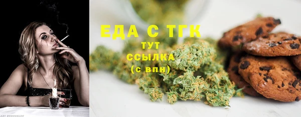 соль курить ск Козловка