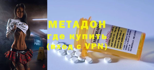 круглые Костерёво