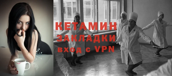 круглые Костерёво