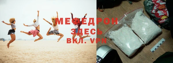 соль ск Корсаков