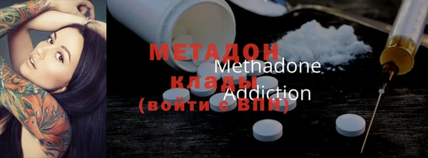 хмурый Коряжма