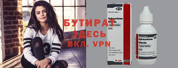 круглые Костерёво