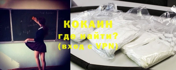 хмурый Коряжма