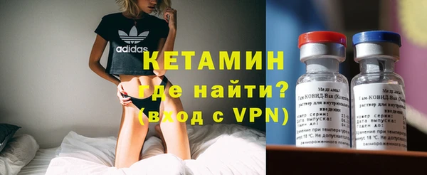 хмурый Коряжма
