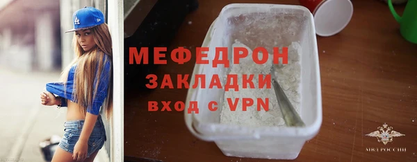 соль ск Корсаков