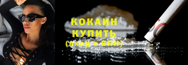 хмурый Коряжма