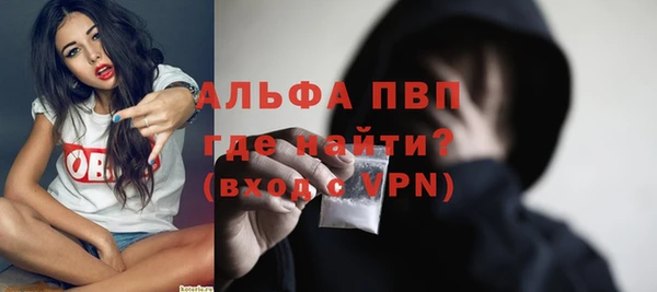 круглые Костерёво