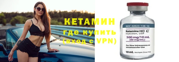 круглые Костерёво