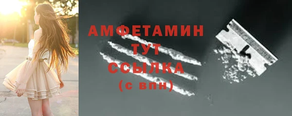 хмурый Коряжма