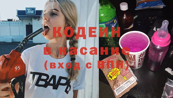 круглые Костерёво