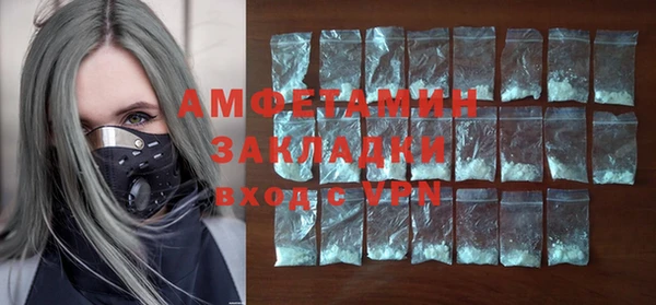мет Краснотурьинск