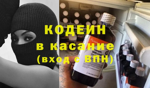 СК Кодинск