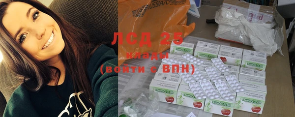 круглые Костерёво