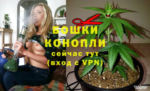 мет Краснотурьинск