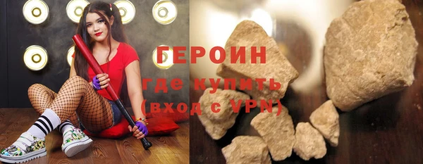 круглые Костерёво