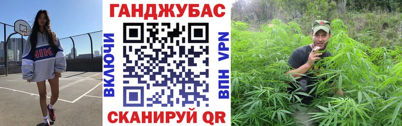 Купить закладки Невельск Марихуана Amnesia